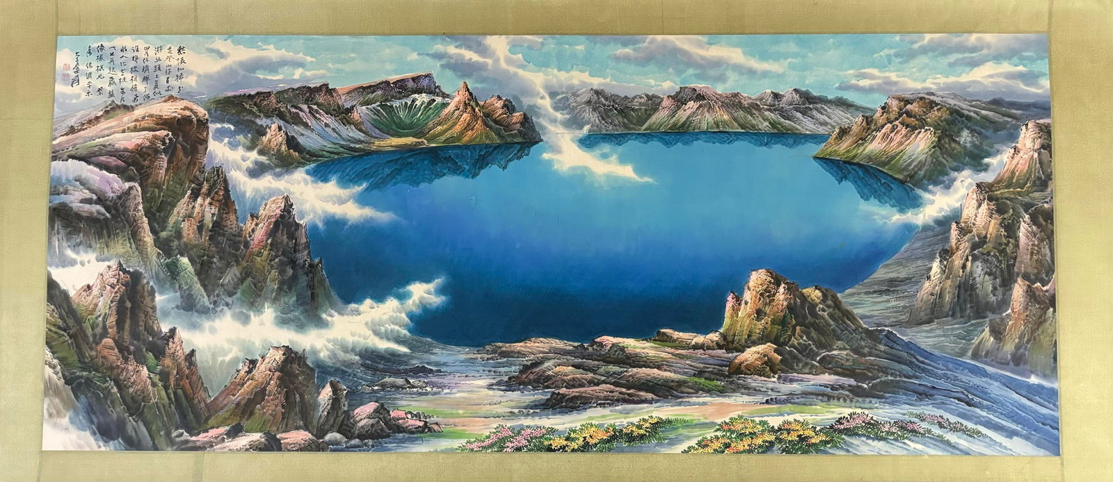 A Chinese Ink Painting of Landscape on Paper,Zhang Daqian (1 of 9)