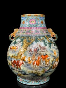 An Exquisite Famille-Rose Painted Gold Bats and Peach Pattern Lotus Pattern Horse Pattern Pine