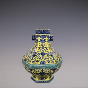 An Exquisite Blue and White Yellow Glazed Lotus Pattern Bats and Peach Pattern Seawater Pattern