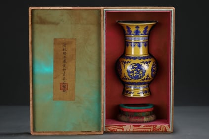 An Exquisite Blue and White Yellow Glazed Phoenix Pattern Vase