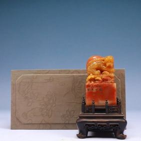 An Exquisite Tianhuang Stone Auspicious Beast Seal