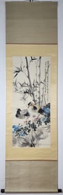 A Chinese Vertical Scroll Ink Painting of Flower and Bird on Paper