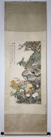 A Chinese Vertical Scroll Ink Painting of Flower and Bird on Paper