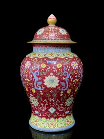 A Pair of Exquisite Famille-Rose Ruby Red-Glazed Lotus Pattern Eight Treasures Pattern Bats and