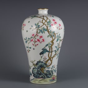 An Exquisite Famille-Rose Flower Pattern Frog Pattern with poem Vase