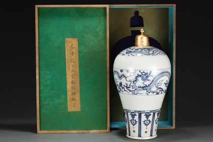 An Exquisite Blue and White Painted Gold Flower and Bird Pattern Dragon Pattern Vase