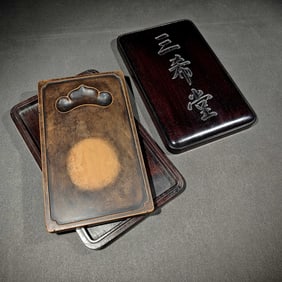 An Exquisite with poem Inkstone