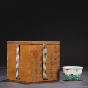 An Exquisite Doucai Seawater Pattern Cup