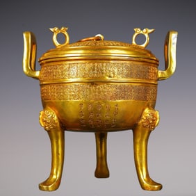 An Exquisite Gilt Bronze Beast-Face Pattern With Inscription Double-Ears and Tripod Censer