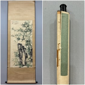 A Chinese Vertical Scroll Ink Painting of Bamboo on Paper
