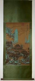 A Chinese Vertical Scroll Ink Painting of Landscape on Silk