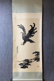 A Chinese Vertical Scroll Ink Painting of Eagle on Paper