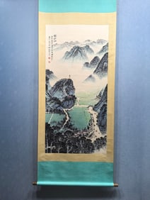 A Chinese Vertical Scroll Ink Painting of Landscape on Paper