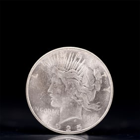 Liberty In God We Trust 1925 Sterling Silver One Dollar Coin