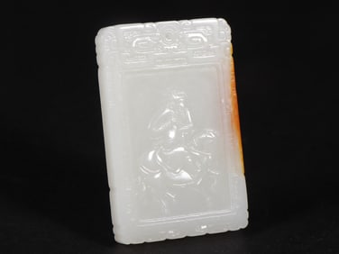 An Exquisite White Jade Character and Story Pattern with poem Brand