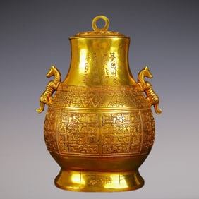 An Exquisite Gilt Bronze With Inscription Double-Ears Vase