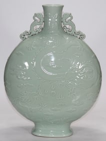 An Exquisite Celadon Glazed Dragon Pattern Seawater Pattern Double-Ears Vase