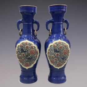 A Pair of Exquisite Blue and White Underglaze-Red Flower and Bird Pattern Elephant-Ears Vase