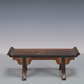 A Exquisite Zitanwood Stool