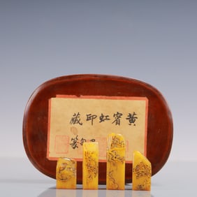 A Set of Fine Tianhuang Stone Figure Pattern Seals