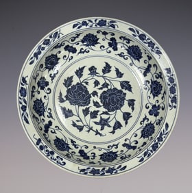 An Exquisite Blue and White Lotus Pattern Plate