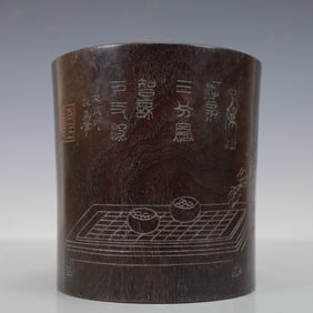 A Exquisite Zitanwood with poem Brush Pot