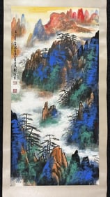 An Fabulous Chinese Ink Landscape By Paper