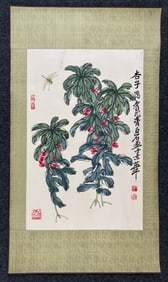 A Chinese Ink Painting of Flower on Paper With Frame