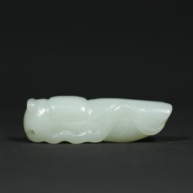 An Exquisite White Jade Pendant