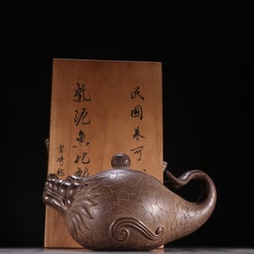 An Exquisite Purple Sands Dragon-Form Teapot