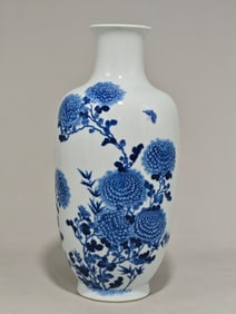 An Exquisite Blue and White Flower and Butterfly Pattern Vase