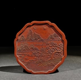 An Exquisite Landscape Pattern Inkstone
