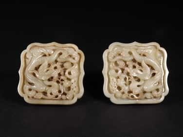 An Exquisite White Jade Dragon Pattern Ornament