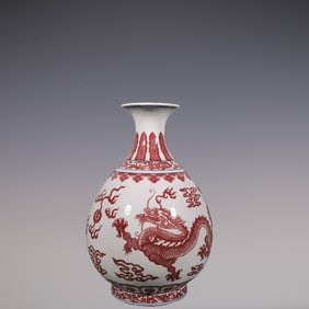 An Exquisite Underglaze-Red Lotus Pattern Dragon Pattern Vase