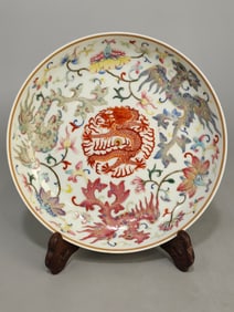An Exquisite Famille-Rose Dragon and Phoenix Pattern Plate