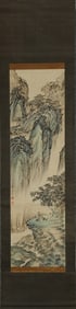 A Chinese Vertical Scroll Ink Painting of Landscape and Figure on Paper