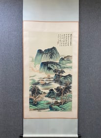 A Chinese Vertical Scroll Ink Painting of Landscape on Paper