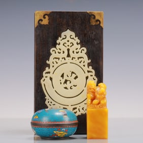 An Exquisite Tianhuang Stone Kylin Pattern Seal,with inkpad