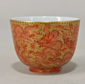 An Exquisite Iron-Red Dragon Pattern Seawater Pattern Cup