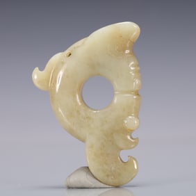 A Exquisite Archaic Jade 'Boar& Dragon' Pendant Hong Shan Culture