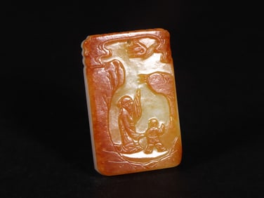 An Exquisite White Jade Character and Story Pattern with poem Brand