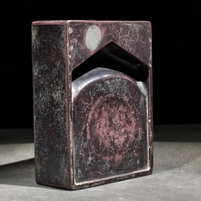 An Exquisite with poem Inkstone