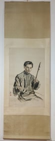 A Chinese Vertical Scroll Ink Painting of Figure on Paper