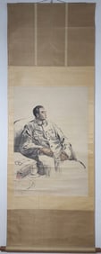 A Chinese Vertical Scroll Ink Painting of Figure on Paper