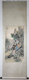 A Chinese Vertical Scroll Ink Painting of Character and Story on Paper