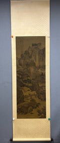 A Chinese Vertical Scroll Ink Painting of Landscape and Figure on Silk