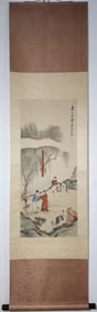 A Chinese Vertical Scroll Ink Painting of Character and Story on Paper