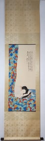 A Chinese Vertical Scroll Ink Painting of Character and Story on Paper