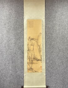 A Chinese Vertical Scroll Ink Painting of Landscape on Paper
