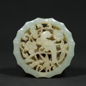 An Exquisite White Jade Flower and Bird Pattern Pendant